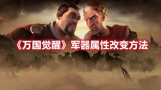 ��������ѡ��������Ըı䷽��