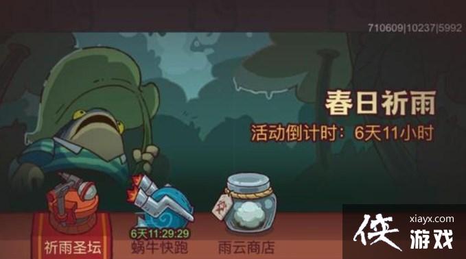 ������֮��������������ͨ����