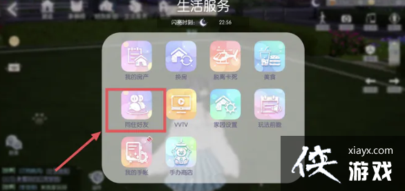 ��������֮��������ͬ�ӹ���