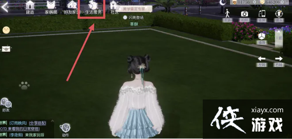 ��������֮��������ͬ�ӹ���