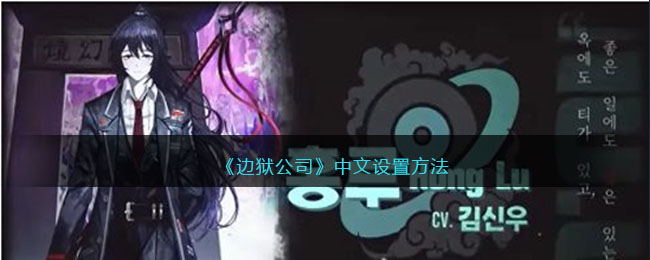 ��������˾���������÷���