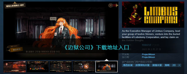 ��������˾�����ص�ַ���