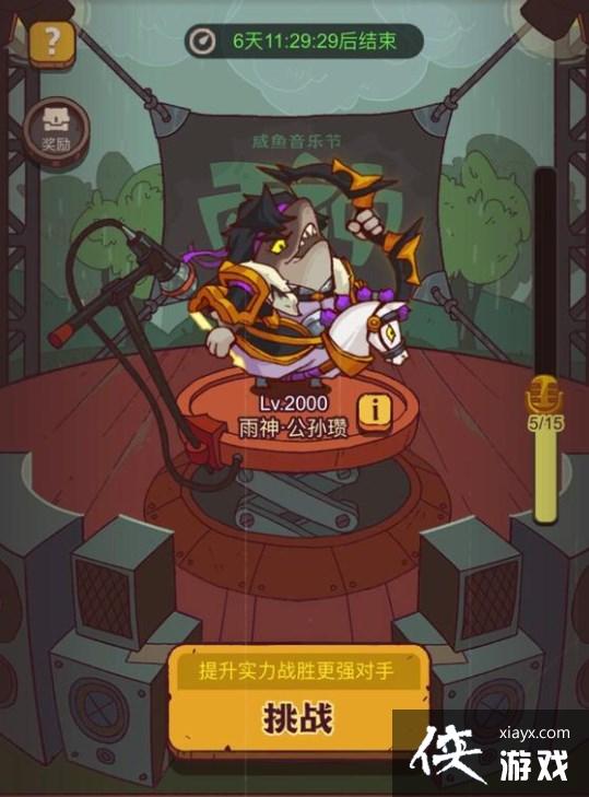 ������֮�������������򷨹���