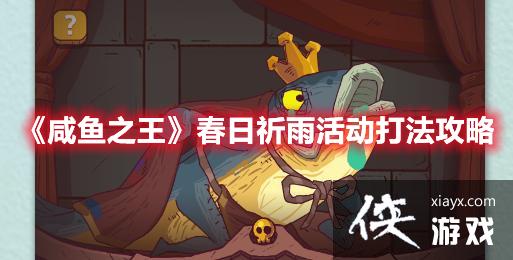 ������֮�������������򷨹���