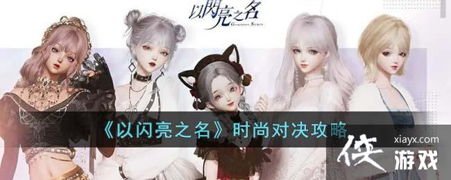 ��������֮����ʱ�жԾ�����