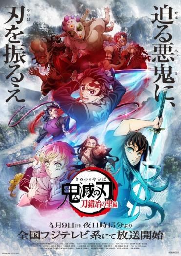 ������֮�С�����������ͼ 4��9�տ���һСʱ�ر��