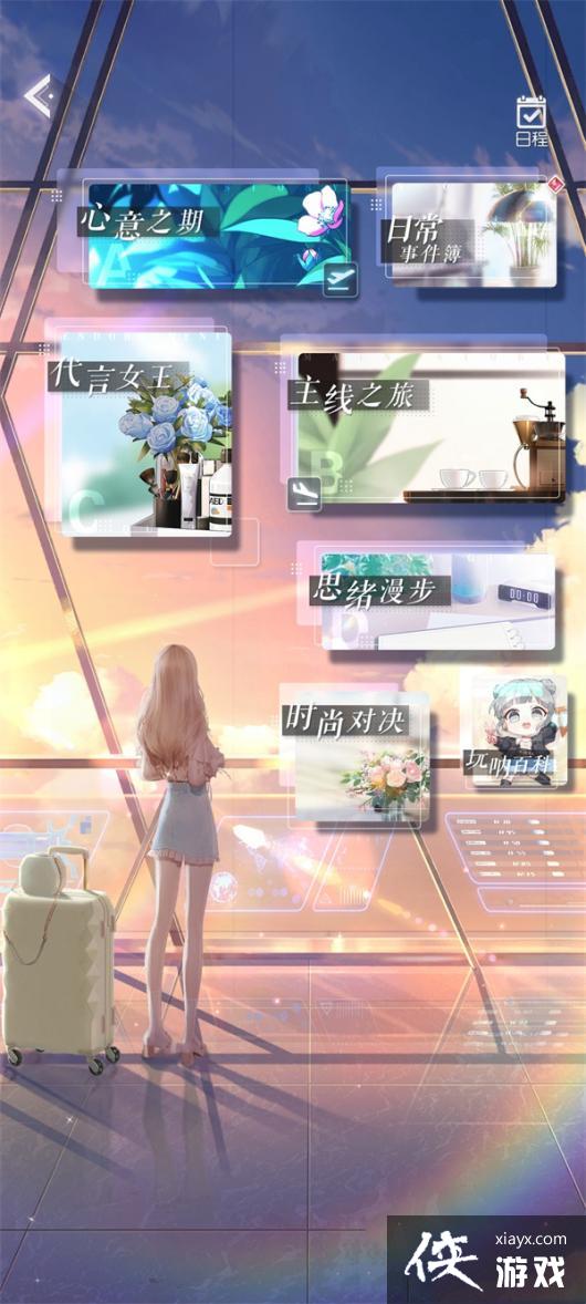 ��������֮����ʱ�жԾ�λ��һ��