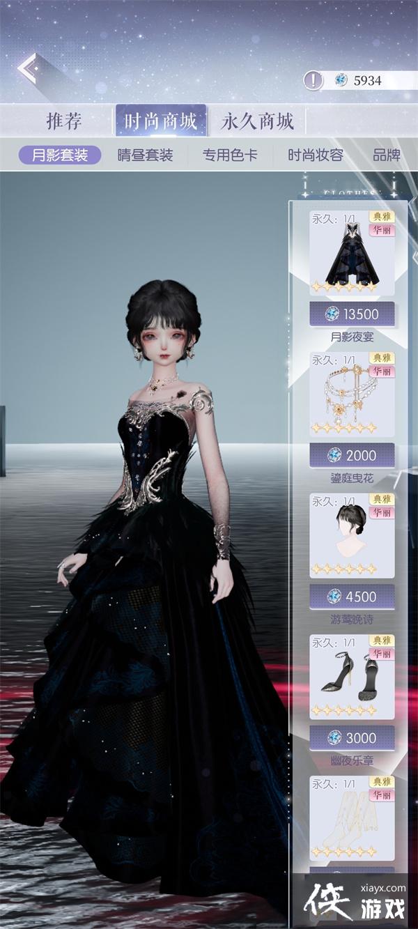 ��������֮����ʱ�жԾ�λ��һ��