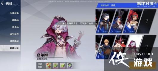 �����ˡ�������������