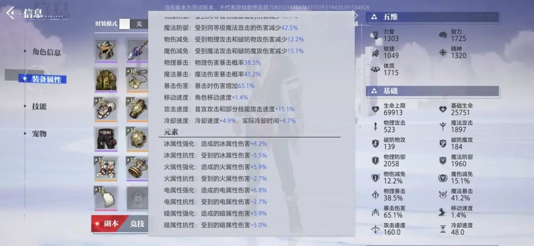 �����ˡ�װ��ϵͳ����