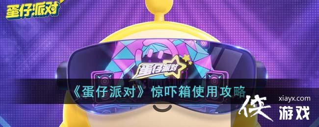 �������ɶԡ�������ʹ�ù���