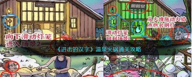 �������ĺ��֡���Ȫ���ͨ�ع���