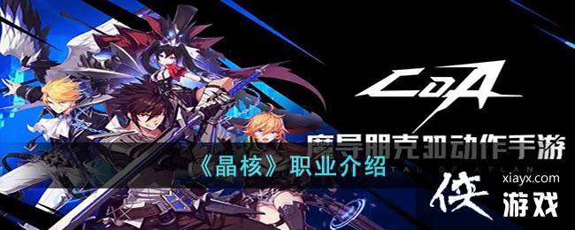 �����ˡ�ְҵ����