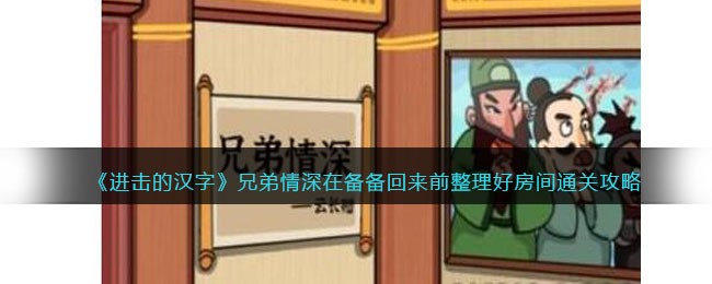 �������ĺ��֡��ֵ������ڱ�������ǰ�����÷���ͨ�ع���