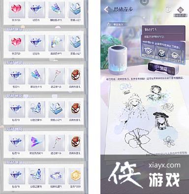 ��������֮������ʯ��ȡ;������