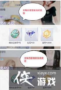 ��������֮������ʯ��ȡ;������