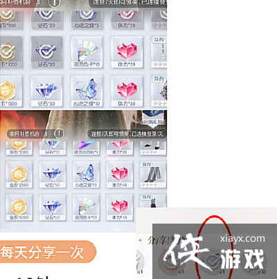 ��������֮������ʯ��ȡ;������