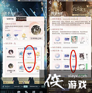 ��������֮������ʯ��ȡ;������