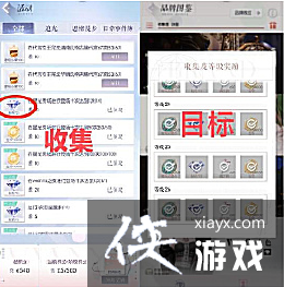 ��������֮������ʯ��ȡ;������