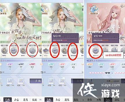 ��������֮������ʯ��ȡ;������