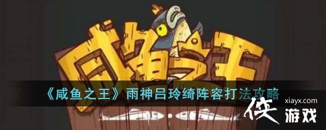 ������֮����������������ݴ򷨹���