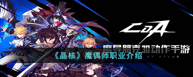 �����ˡ�ħżʦְҵ����