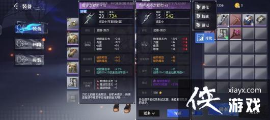 �����ˡ��ռ��淨����