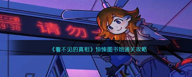 �������������ࡷ���ͼ���ͨ�ع���