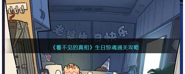 �������������ࡷ���վ���ͨ�ع���