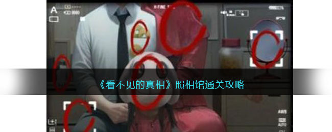 �������������ࡷ�����ͨ�ع���