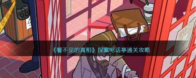 �������������ࡷ̽���绰ͤͨ�ع���