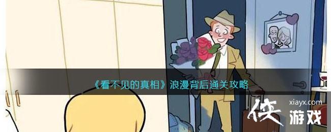 �������������ࡷ��������ͨ�ع���