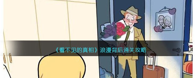 �������������ࡷ��������ͨ�ع���