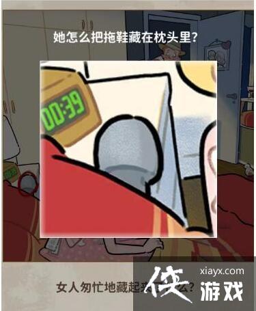 �������������ࡷ��������ͨ�ع���