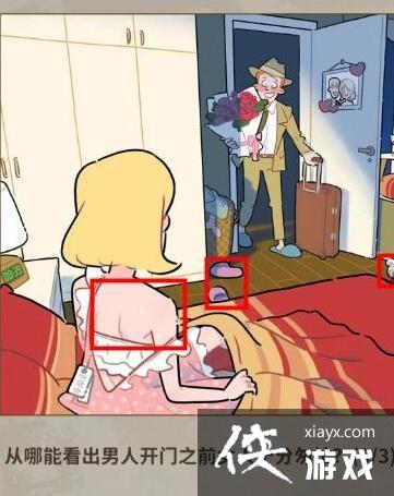 �������������ࡷ��������ͨ�ع���