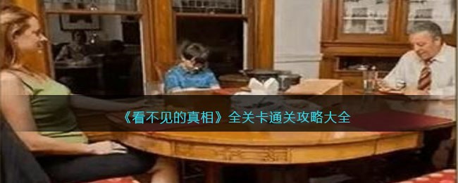 �������������ࡷȫ�ؿ�ͨ�ع��Դ�ȫ