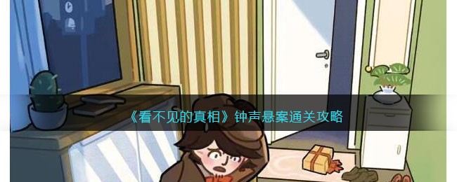 �������������ࡷ��������ͨ�ع���