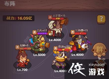 ������֮��������С�Ǵ򷨹���