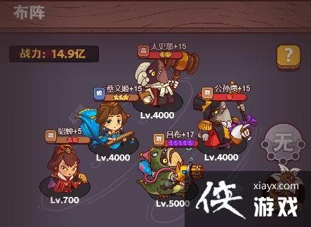 ������֮��������С�Ǵ򷨹���