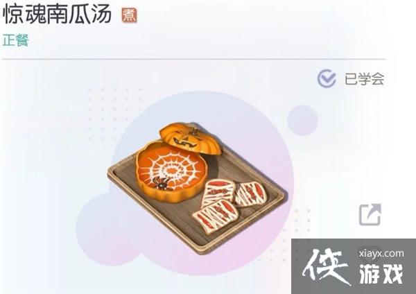 ��������֮������ʥ�����ز��״�ȫ