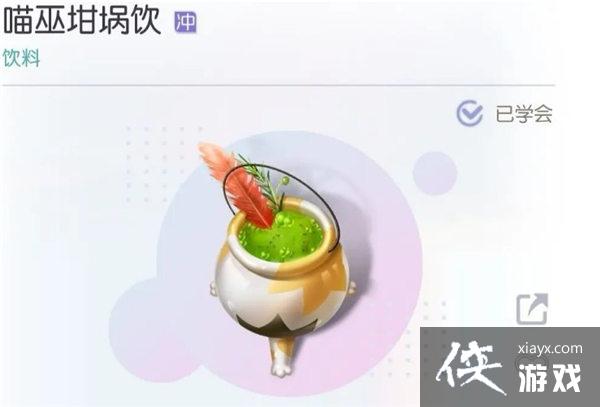 ��������֮������ʥ�����ز��״�ȫ