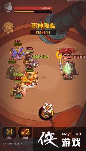 ������֮�����������boss�򷨹���