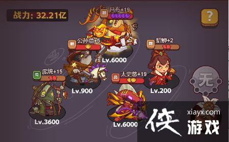 ������֮�����������boss�򷨹���