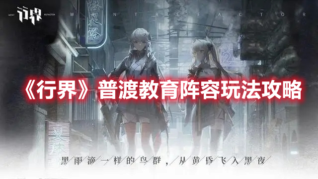 ���н硷�նɽ��������淨����