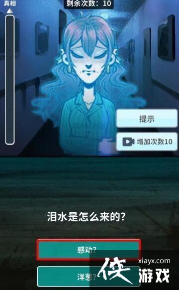 �������������ࡷ�ҵ�����ͨ�ع���