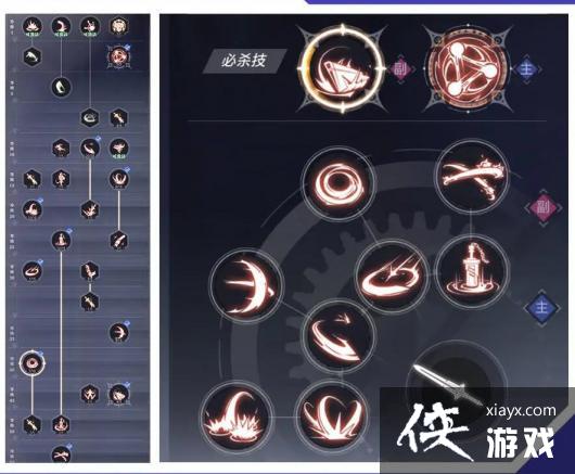 ˡսʿ淨