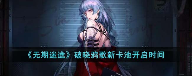 ��������;������ѻ���¿��ؿ���ʱ��