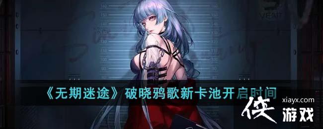 ��������;������ѻ���¿��ؿ���ʱ��