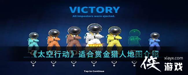 ��̫���ж����ʺ��ͽ����˵�ͼ����