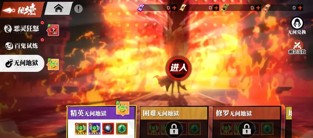 ������������޼������ô��